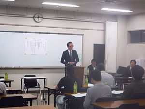 理事長の挨拶
